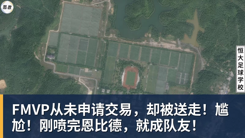 克莱签约热火更多内幕:买断放弃980万薪水 两年前因浓眉拒绝湖人 - 星空体育(中国)官方网站-STARSPORTS