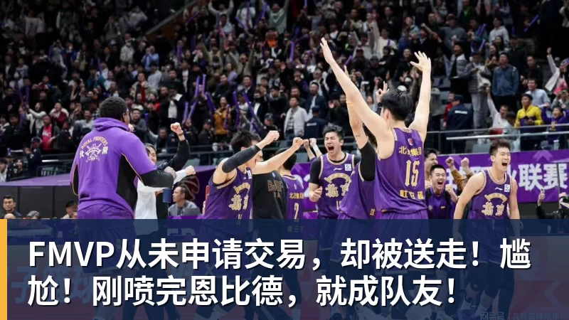 英超历史转会费:伊萨克压安德森居首,托纳利1.08亿欧列第9 - 星空体育(中国)官方网站-STARSPORTS