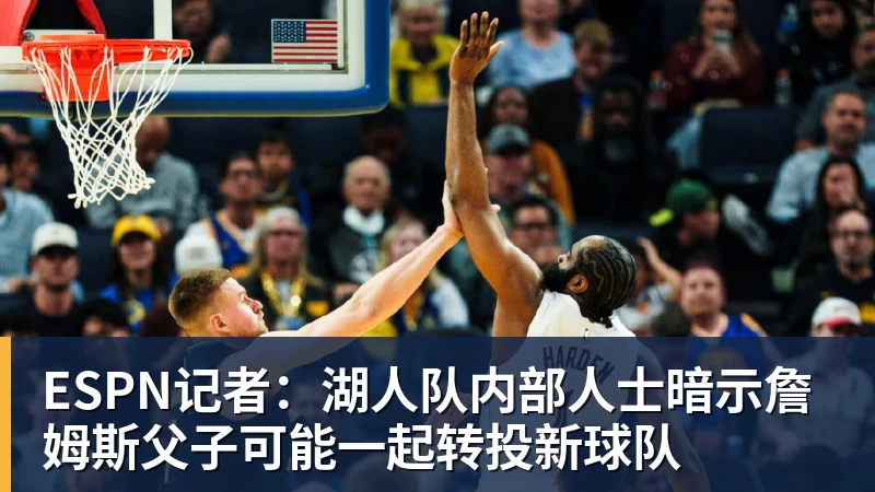 里姆:比利时本身实力很强,今天场上的球权走势也大多偏向他们 - 星空体育(中国)官方网站-STARSPORTS