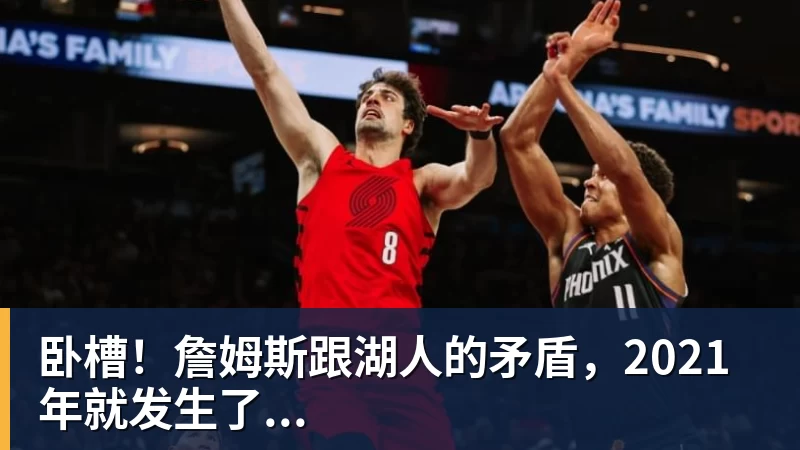 亚运会最受欢迎运动员排名:王楚钦第2,潘展乐第4,第一无可争议 - 星空体育(中国)官方网站-STARSPORTS