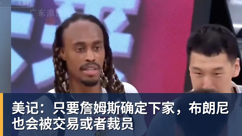 世界杯今日战报!葡萄牙死里逃生,C罗再破纪录!16强双牙相遇 - 星空体育(中国)官方网站-STARSPORTS