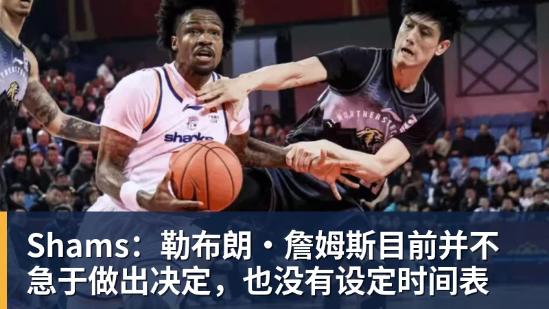 时隔16年!葡西又在1/8决赛碰面!C罗要复仇,当年0比1被淘汰! - 星空体育(中国)官方网站-STARSPORTS