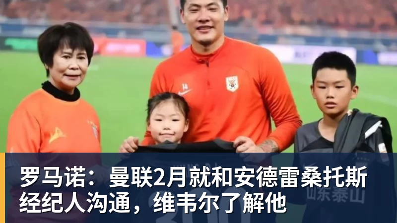 39岁还在跑,瓦尔迪重返英冠签伯恩利 - 星空体育(中国)官方网站-STARSPORTS