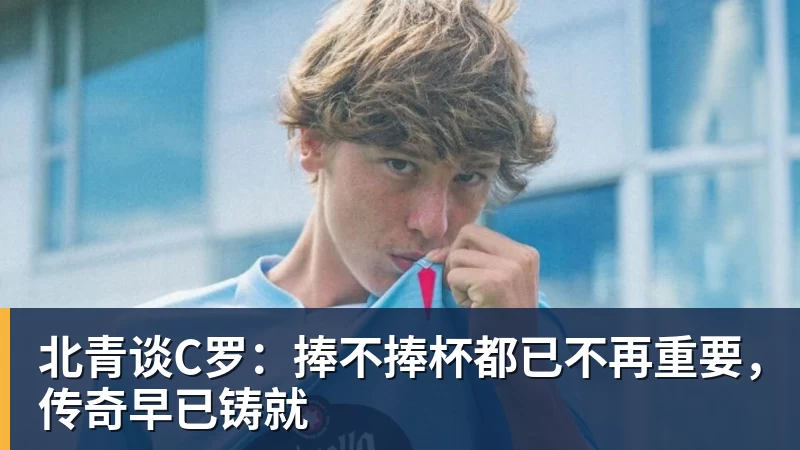 美国亿万富豪抢购球队,原因惊人! - 星空体育(中国)官方网站-STARSPORTS