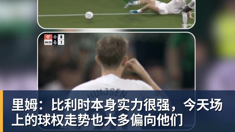 克莱签约热火更多内幕:买断放弃980万薪水 两年前因浓眉拒绝湖人 - 星空体育(中国)官方网站-STARSPORTS