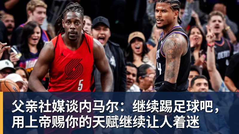 亚运电竞首位夺金女运动员!中国2:0战胜日本队夺冠 - 星空体育(中国)官方网站-STARSPORTS