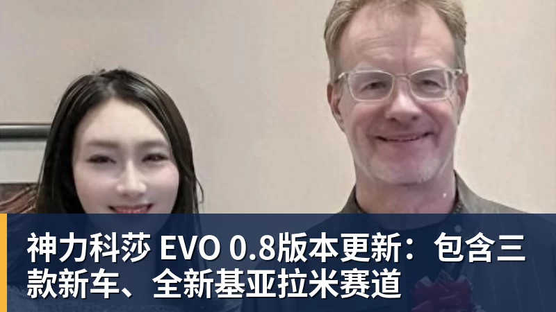 Shams:勒布朗·詹姆斯目前并不急于做出决定,也没有设定时间表 - 星空体育(中国)官方网站-STARSPORTS