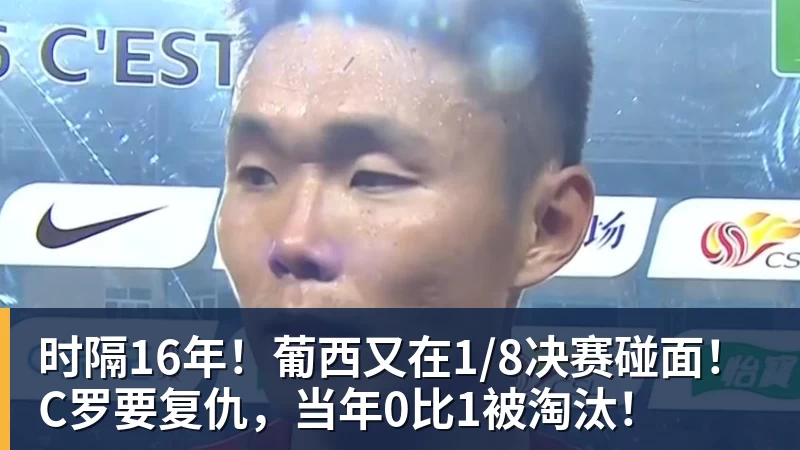 卧槽!詹姆斯跟湖人的矛盾,2021年就发生了... - 星空体育(中国)官方网站-STARSPORTS