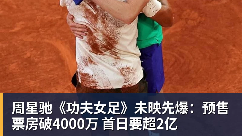 山西vs广厦:山西取胜有望锁定季后赛,广厦赢球即锁定常规赛亚军 - 星空体育(中国)官方网站-STARSPORTS
