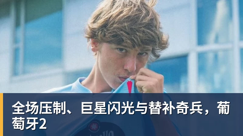 好莱坞影星道格拉新书爆料,科比年轻时多次借找狗找隔壁女邻居泽塔 - 星空体育(中国)官方网站-STARSPORTS