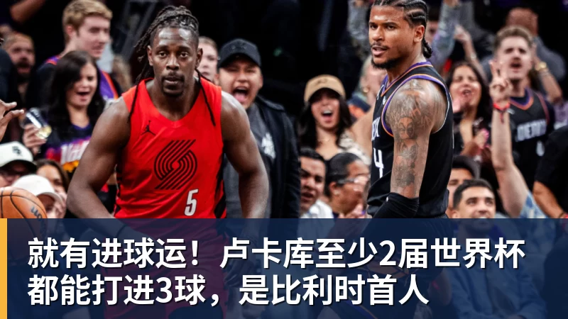 袁悦晋级感谢费德勒让自己追星成功;小布赢球说跟对手节奏合拍 - 星空体育(中国)官方网站-STARSPORTS