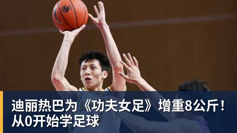 首胜!骑士3人20+拒篮网22分逆转 哈登8中1准三双米切尔22分 - 星空体育(中国)官方网站-STARSPORTS