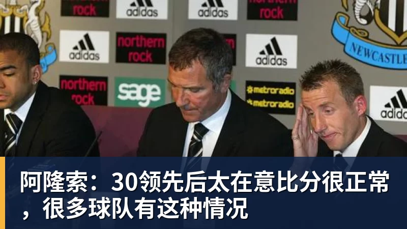 单届世界杯前两场淘汰赛均打进至少3球,比利时是2010年以来首队 - 星空体育(中国)官方网站-STARSPORTS