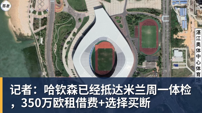 国王两年合同续约内线大将,他在本赛季的表现得到了充分地认可? - 星空体育(中国)官方网站-STARSPORTS