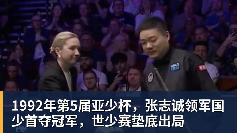 阿斯:巴尔韦德将在周五接受测试,以确定能否出战黄潜 - 星空体育(中国)官方网站-STARSPORTS
