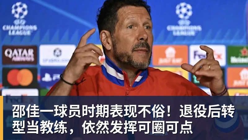 詹姆斯下家是哪?预测网站晒概率:骑士最有可能 勇热也有机会 - 星空体育(中国)官方网站-STARSPORTS
