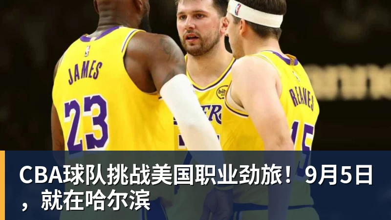0金牌又怎样!印度正式申办2036奥运会:立志冲刺体育超级大国 - 星空体育(中国)官方网站-STARSPORTS