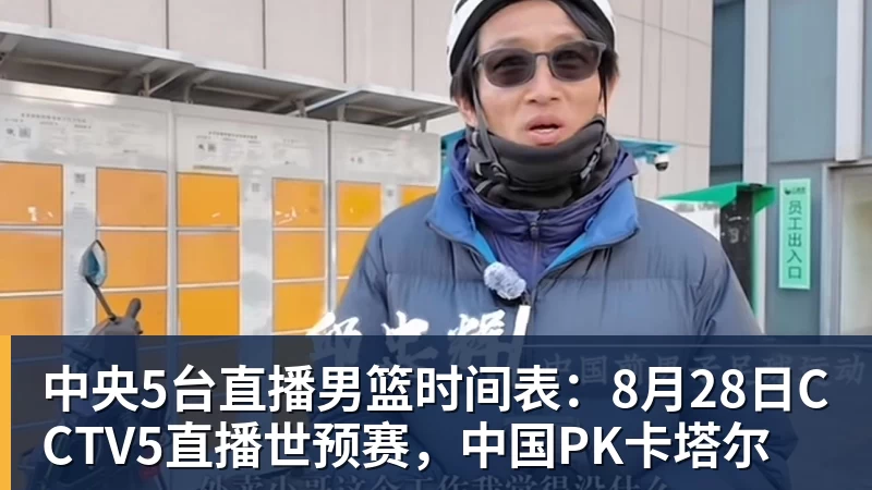 官方:上海久事大鲨鱼与六人续约 四人上调一队 - 星空体育(中国)官方网站-STARSPORTS