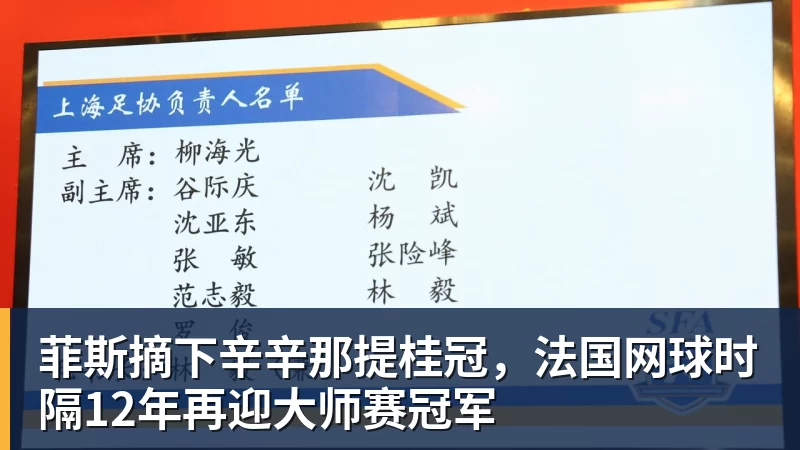 德甲第4轮积分榜:多特全胜领跑,拜仁次席,门兴全败垫底 - 星空体育(中国)官方网站-STARSPORTS