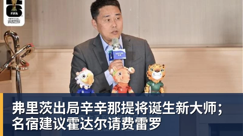 亚锦赛正式收官!国乒全员奖金分配出炉:陈熠夺冠10万,李天阳好可惜,温瑞博太憋屈,还不够买一张来回的机票!差距太大 - 星空体育(中国)官方网站-STARSPORTS