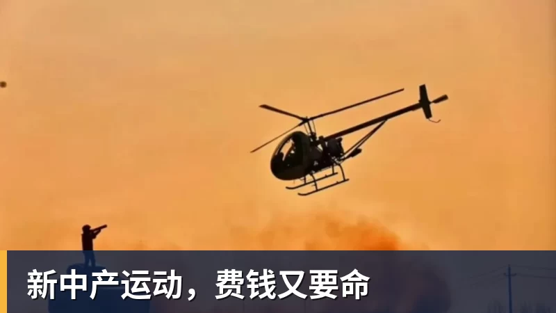 刘翔不愿意享受灵活就业福利 - 星空体育(中国)官方网站-STARSPORTS