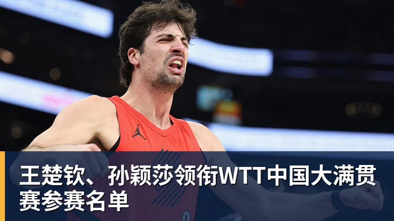 日本亚运会奖牌又出问题!韩国电竞金牌掉色有瑕疵 - 星空体育(中国)官方网站-STARSPORTS
