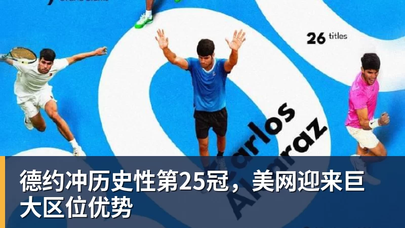 37岁中场埃雷拉免费回归皇家萨拉戈萨,并捐出薪水 - 星空体育(中国)官方网站-STARSPORTS