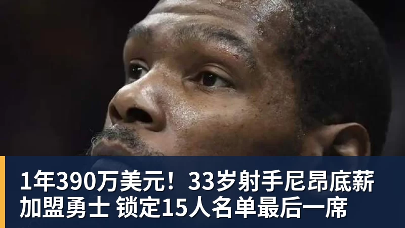 费耶诺德后卫圣朱斯特:曾有机会加盟拜仁这种豪门,被伤病耽误了 - 星空体育(中国)官方网站-STARSPORTS