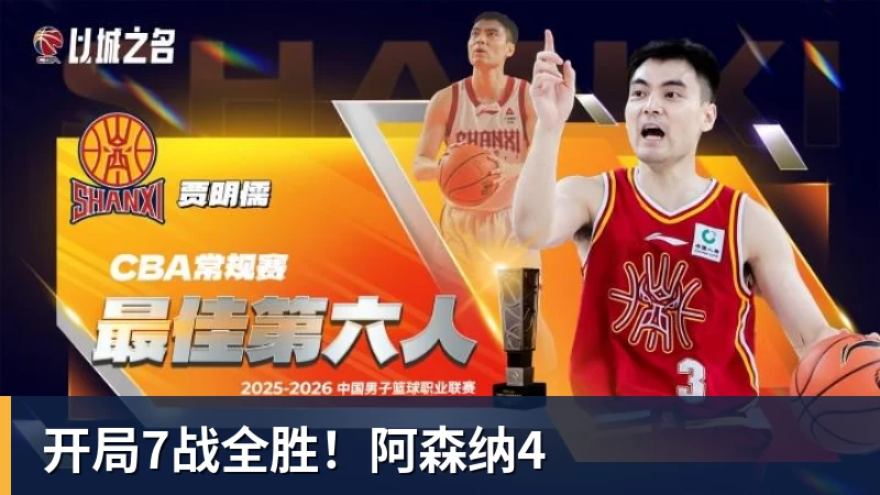 不敌欧冠双冠王+各项赛事3场不胜!AC米兰0 - 星空体育(中国)官方网站-STARSPORTS