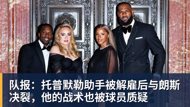 巴黎卖拉莫斯+李刚仁收入破亿,将求购阿克利乌什、迪奥曼德 - 星空体育(中国)官方网站-STARSPORTS