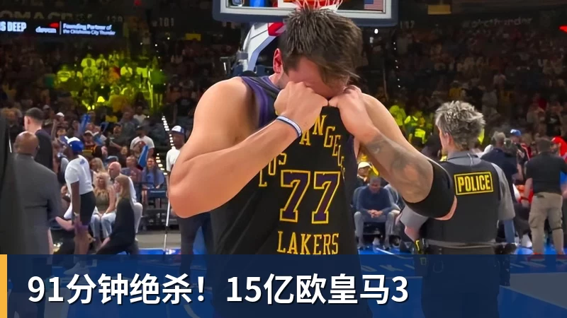 陈盈骏:有中国台湾俱乐部联系过,但想留在CBA继续接受挑战 - 星空体育(中国)官方网站-STARSPORTS