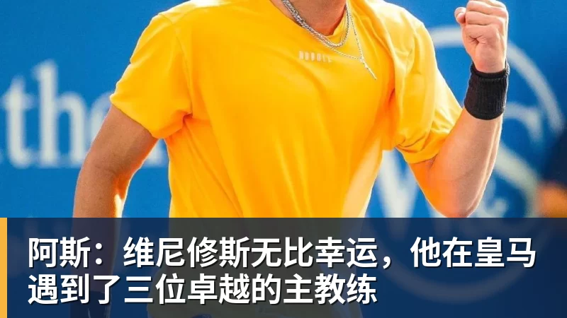 正式下课?宫鲁鸣卸任?女篮新帅3选1,男篮名宿成热门 - 星空体育(中国)官方网站-STARSPORTS