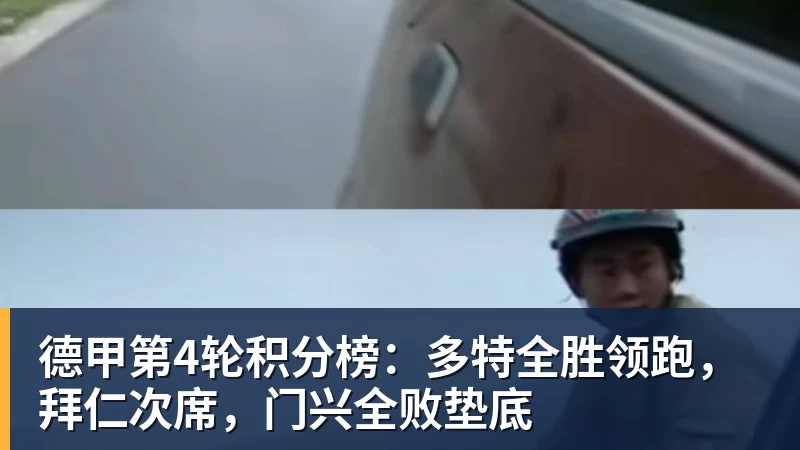 鲍勃·迈尔斯称勒布朗·詹姆斯加盟76人,是选了“最艰难的道路” - 星空体育(中国)官方网站-STARSPORTS
