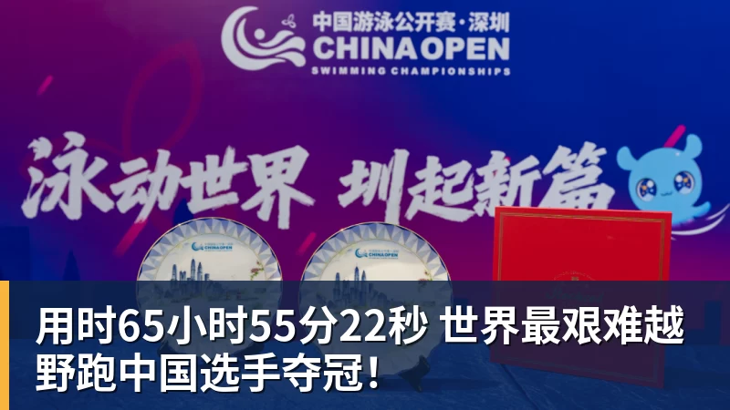 C罗淘汰赛首球!葡萄牙2:1绝杀克罗地亚晋级16强,联想AI记录世界杯经典瞬间 - 星空体育(中国)官方网站-STARSPORTS