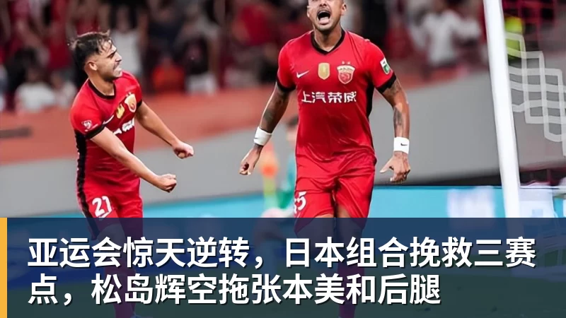 中央5台直播男篮时间表:8月28日CCTV5直播世预赛,中国PK卡塔尔 - 星空体育(中国)官方网站-STARSPORTS