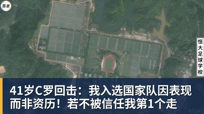 CBA三名国手未通过体测!而且都是拿着顶薪合同 - 星空体育(中国)官方网站-STARSPORTS