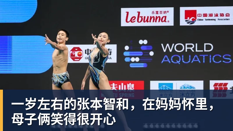 阿德耶米失空门惊呆克洛普,加克波补时绝平,荷兰1 - 星空体育(中国)官方网站-STARSPORTS