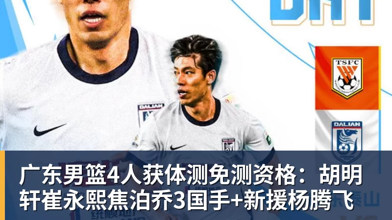 全网瞬间破防!石川佳纯跨越山海奔赴中国,只为陪伴15年陪练闺蜜圆满婚礼 - 星空体育(中国)官方网站-STARSPORTS