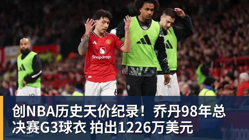 型月格斗新作节奏加快!《MBTW》下波公布定档11月 - 星空体育(中国)官方网站-STARSPORTS