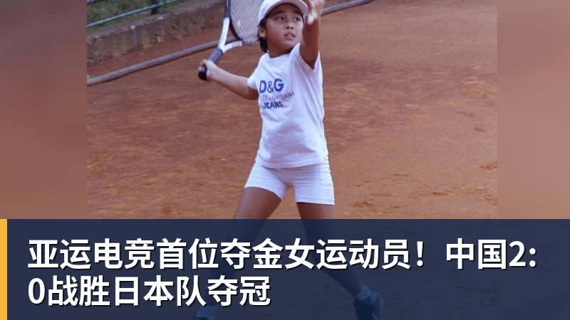 为啥要用大数据找未参保的人?谁不想老有所养,但现实却很残酷 - 星空体育(中国)官方网站-STARSPORTS