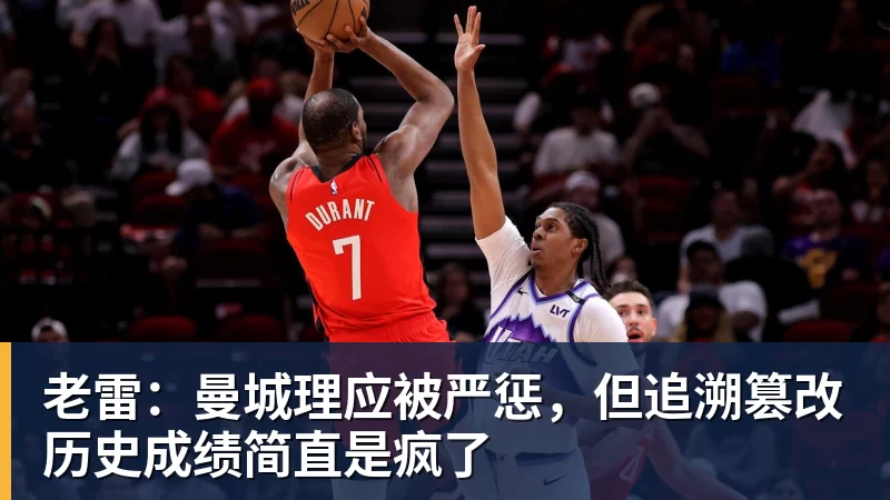 郑钦文回应“夺冠合影时摘掉父亲帽子”:因为老爸戴的帽子是法网的,现在是中网 - 星空体育(中国)官方网站-STARSPORTS