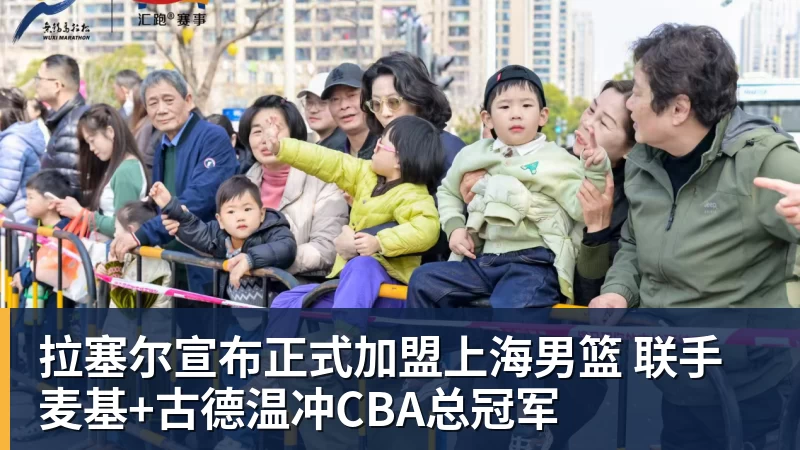深海异兽现身江湖 九阴真经秋季新版今日公测! - 星空体育(中国)官方网站-STARSPORTS