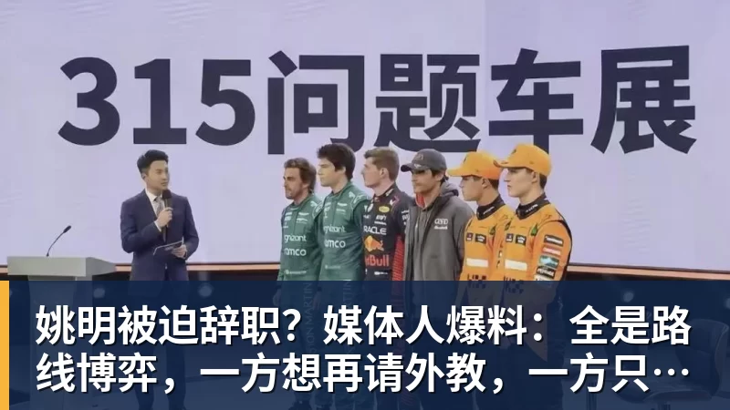 曼联球迷力挺卡里克!揪出三大罪人,高歌抗议格雷泽家族+拉爵 - 星空体育(中国)官方网站-STARSPORTS
