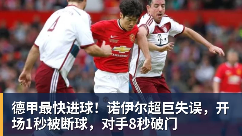 马刺7人上双大胜送国王5连败 文班14+8福克斯战旧主16+6 - 星空体育(中国)官方网站-STARSPORTS
