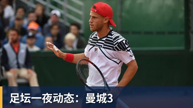 米兰老板与主帅联手,要锁死这两份合同 - 星空体育(中国)官方网站-STARSPORTS