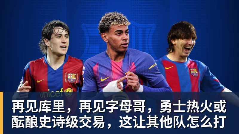 U17世界杯奇迹!0 - 星空体育(中国)官方网站-STARSPORTS