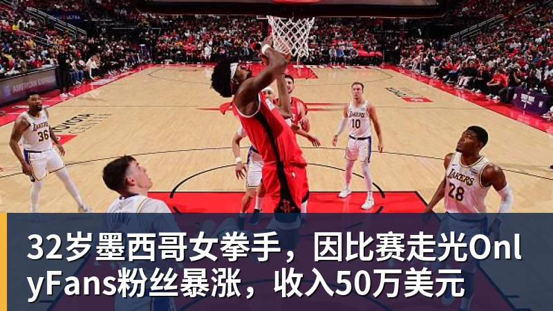 帕尔默染红门将送大礼,热刺2 - 星空体育(中国)官方网站-STARSPORTS