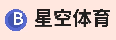 星空体育(中国)官方网站-STARSPORTS Logo