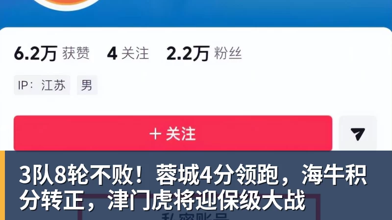 博格巴:曾因伤病想过退役,亲友和球迷的支持让我坚持下去 - 星空体育(中国)官方网站-STARSPORTS